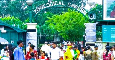 আলিপুর চিড়িয়াখানা