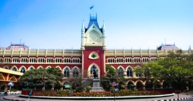 হাইকোর্ট