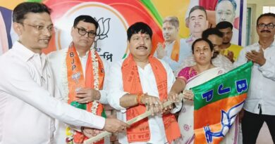 Arjun singh