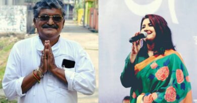 asit- rachana