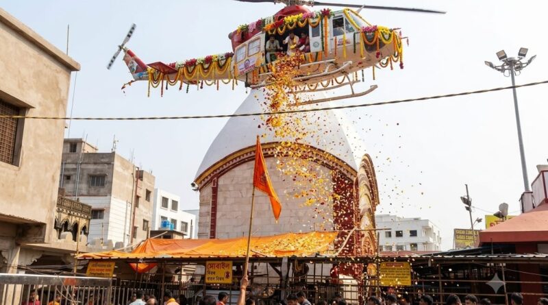 TARAPITH TEMPLE