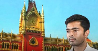 ABHISHEK BANARJEE