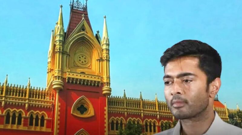 ABHISHEK BANARJEE