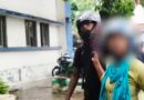 KHARDAHA PS