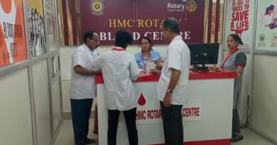 BLOOD BANK