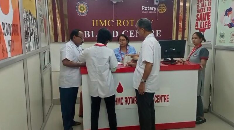 BLOOD BANK