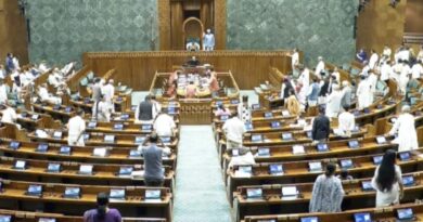 LOKSABHA