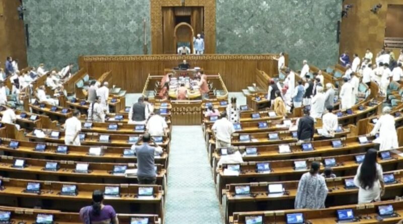 LOKSABHA