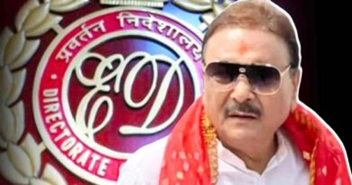 MADAN MITRA