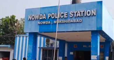 NOWDA