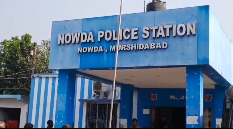 NOWDA