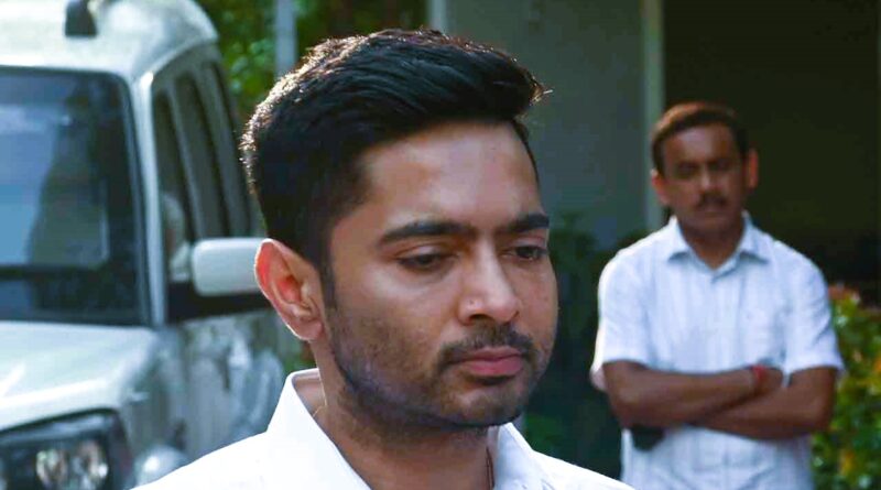 ABHISHEK BANARJEE