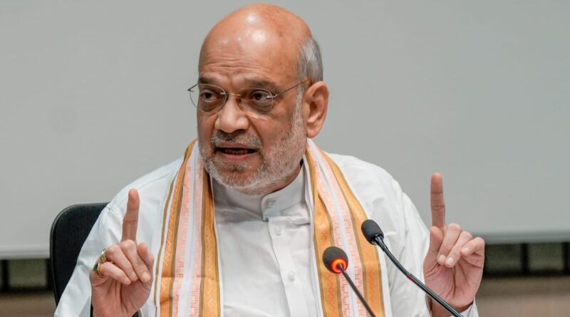 AMIT SHAH