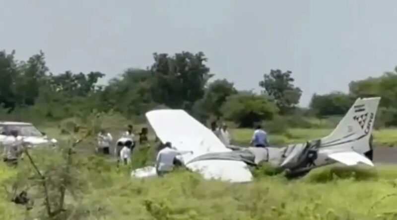 BARAMATI