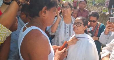 MAMATA BANARJEE