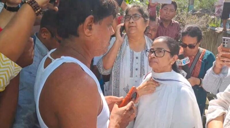 MAMATA BANARJEE