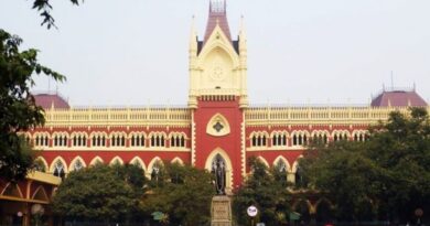 HIGH COURT
