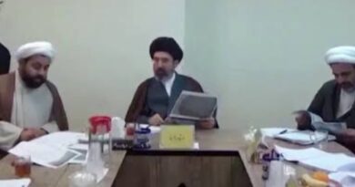 MOJTOBA KHAMENEI