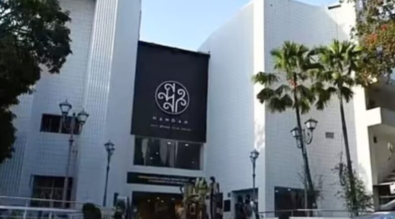 YOUTH FILM FESTIVAL