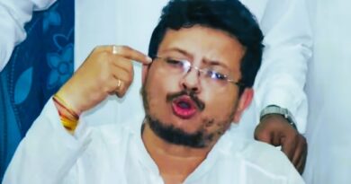 RITABRATA BANARJEE