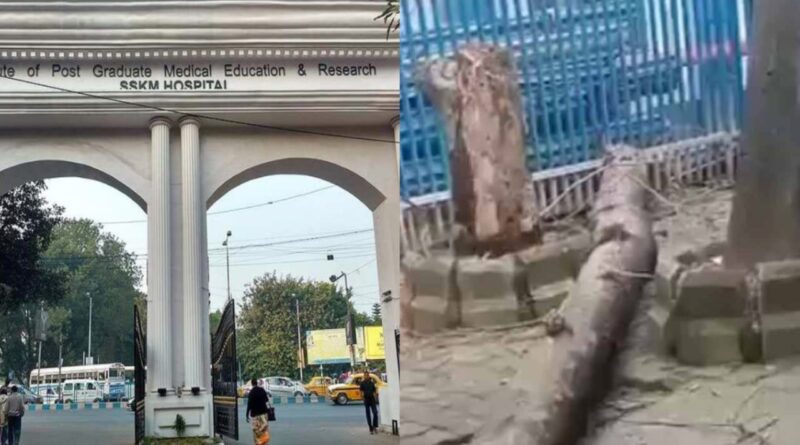 SSKM HOSPITAL