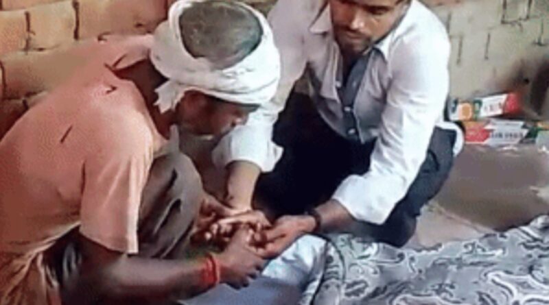 UTTAR PRADESH
