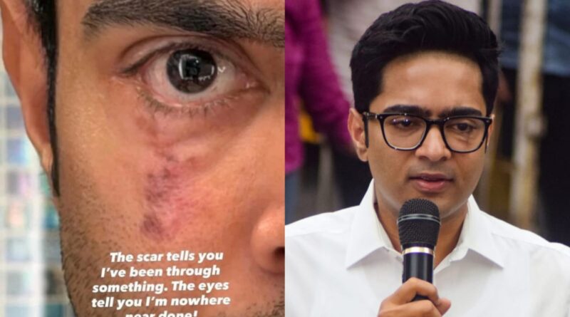 ABHISHEK BANARJEE