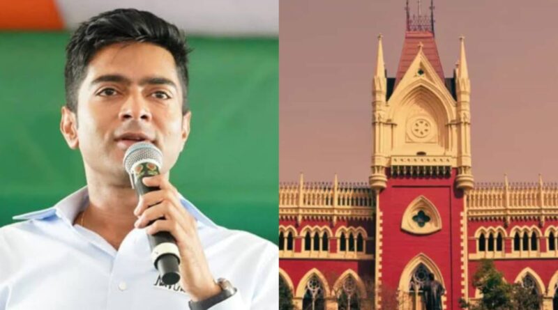 ABHISHEK BANARJEE