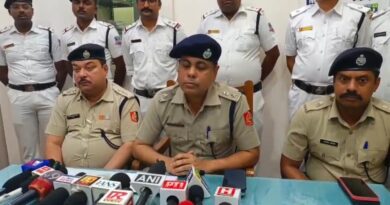 CHANDANAGAR POLICE COMMISONARATE