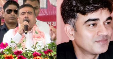 CHANDRANATH RATH CASE