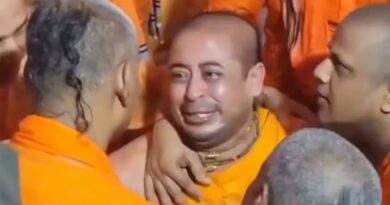 CHINMAY PRABHU
