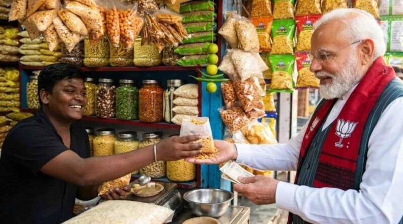 JHARGRAM JHALMURI VENDOR