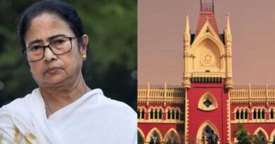 MAMATA BANARJEE