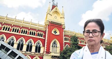 MAMATA BANARJEE