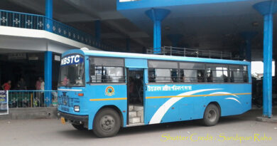 NBSTC BUS