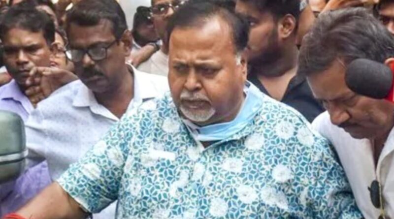 PARTHA CHATTERJEE