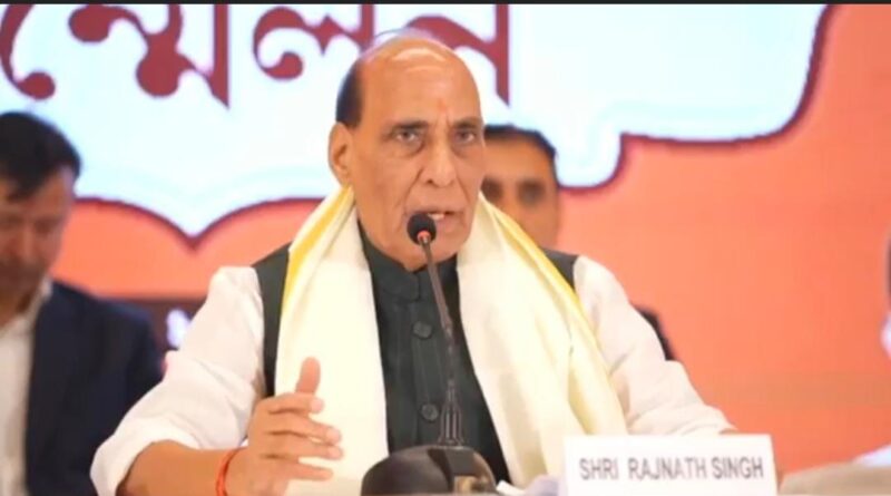 RAJNATH SINGH