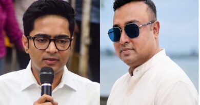 SUMIT ROY CASE
