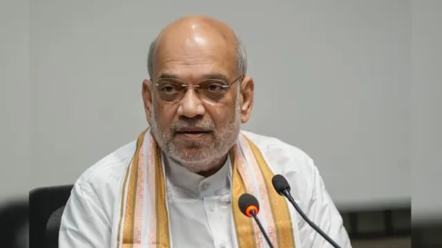 Amit Shah