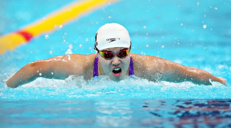 Asian Games