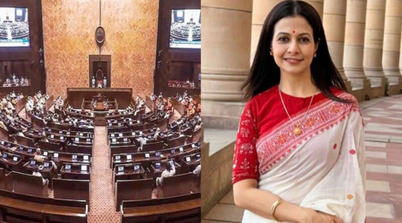 Rajya Sabha