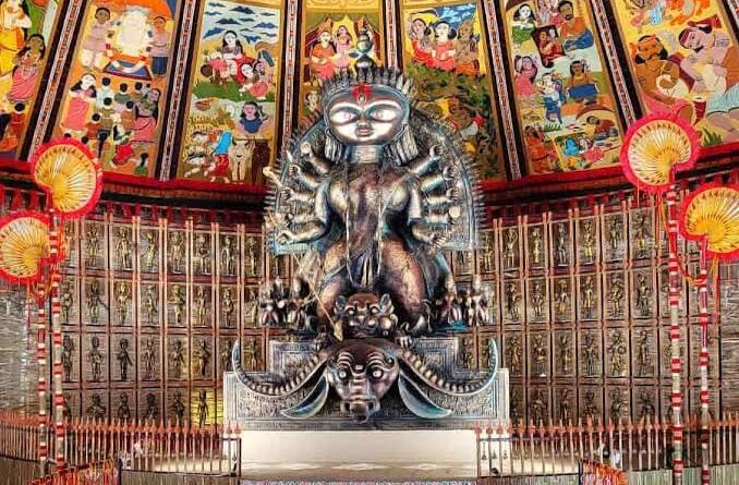 Suruchi Sangha