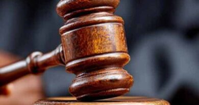 Jamui Case
