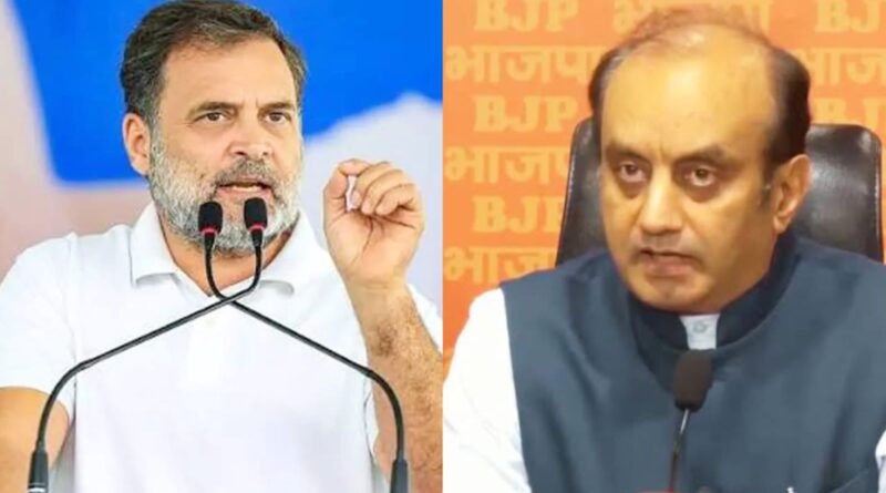 Rahul-Gyanesh