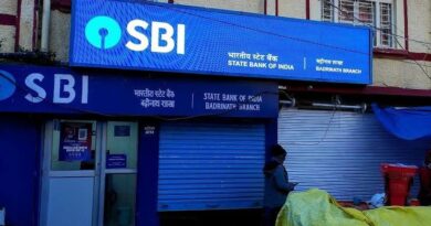 SBI Announces