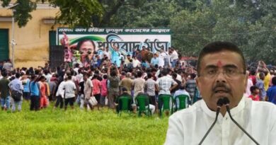 Suvendu Adhikari