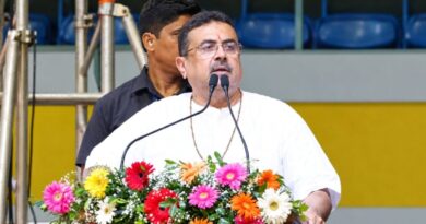Gita Recitation