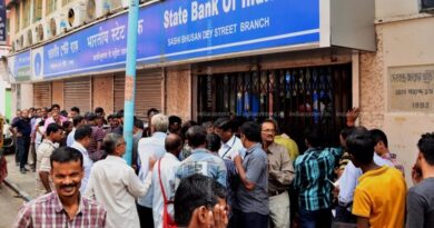 Bank Strike