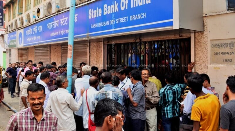 Bank Strike
