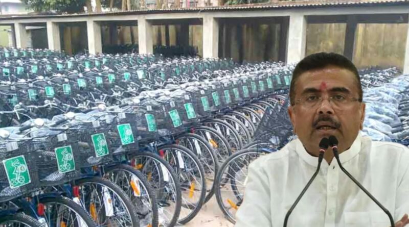 Sarathi Cycle